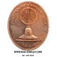 เหรียญ สมเด็จพระนเรศวร รุ่น โชคมงคล เนื้อทองแดง วัดตรีทศเทพ ปี 54 (19)