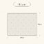 Parklon แผ่นรองคลานรุ่น PE Double Sided Prime Mat ขนาด 150x200cm หนา 1.5cm ลาย Leaf Mellow+Milky Way