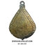 เหรียญ พระกริ่งสิทธัตโถ วัดบรมนิวาส กะไหล่เงิน ปี 2512 (139)