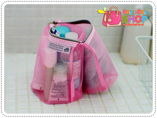 4-In-1 Travelus Pouch Set