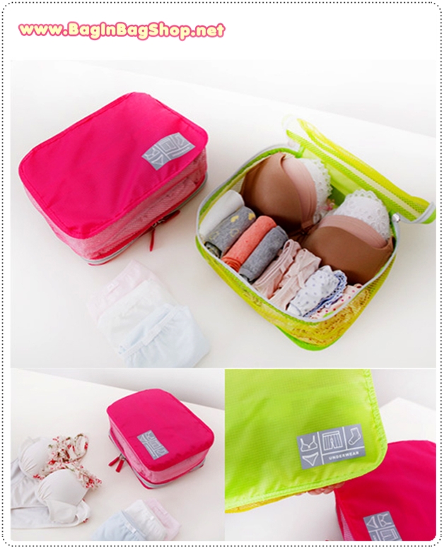 Smart System Travel Mesh Bag (Underwear)