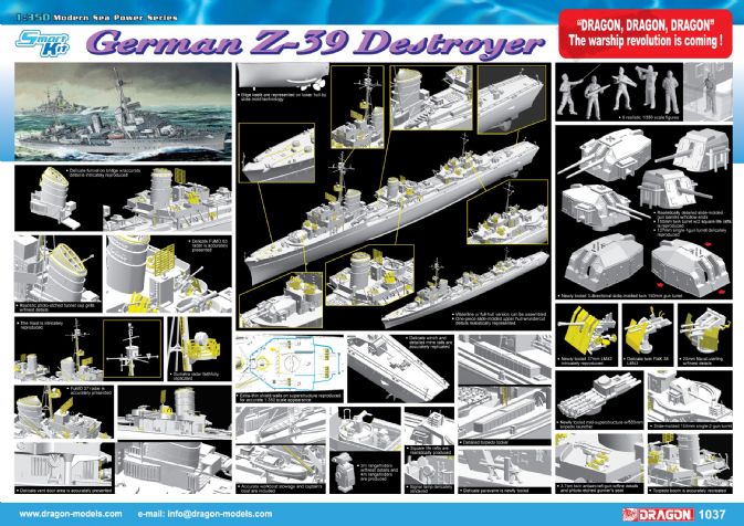 DRA1037 GERMAN Z-39 DESTROYER 1/350