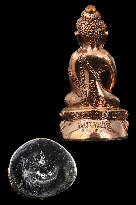 พระกริ่งรุ่นแรก พระกริ่งพรหมรังสี เนื้อนวะก้นเงิน หมายเลข464หลวงปู่นาม วัดน้อยชมภู่ จ.สุพรรณบุรี สวยสะสม