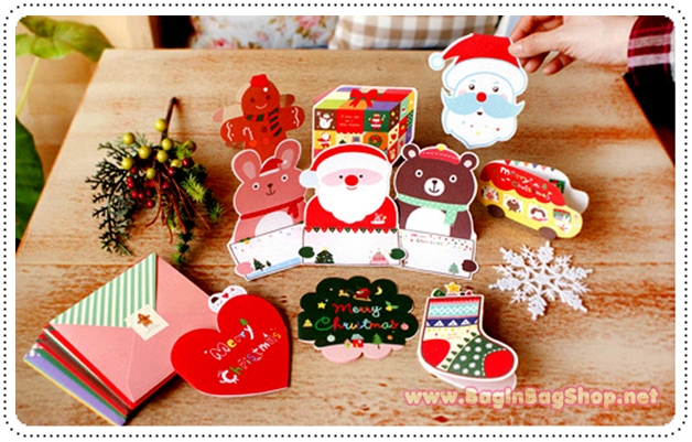 Happy Christmas Card set