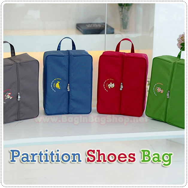 Partition Shoes Bag