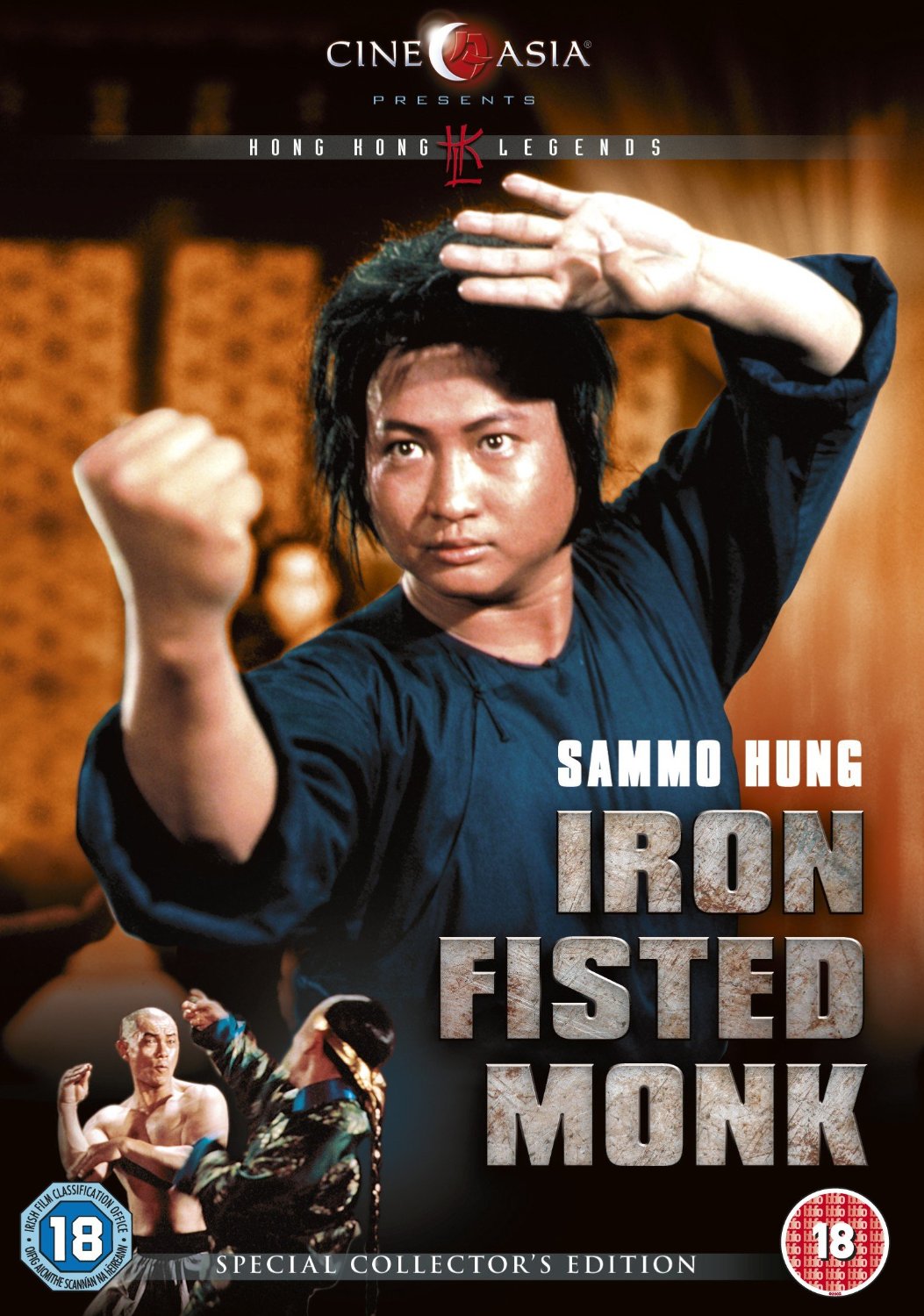 ซานเต๋อนักพรตตีนเหล็ก The Iron Fisted Monk