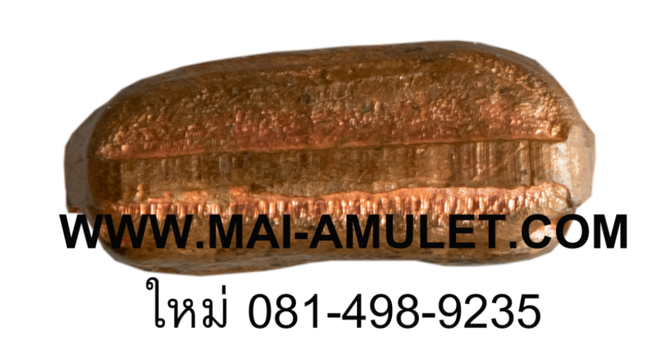 ท้าวเวสสุวรรณ พิมพ์ย้อนยุค ทองแดง พิธีเพ็ญเดือน ๑๒ วัดสุทัศน์ ปี 52 ครับ