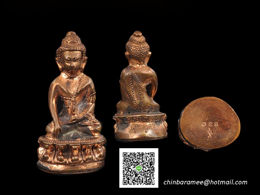 พระกริ่งพรหมรังสี เนื้อนวะก้นนวะอุดกริ่ง หมายเลข 995 หลวงปู่นาม วัดน้อยชมภู่ สุพรรณบุรี กล่องกำมะหยี่เดิมเลยจ้าาา