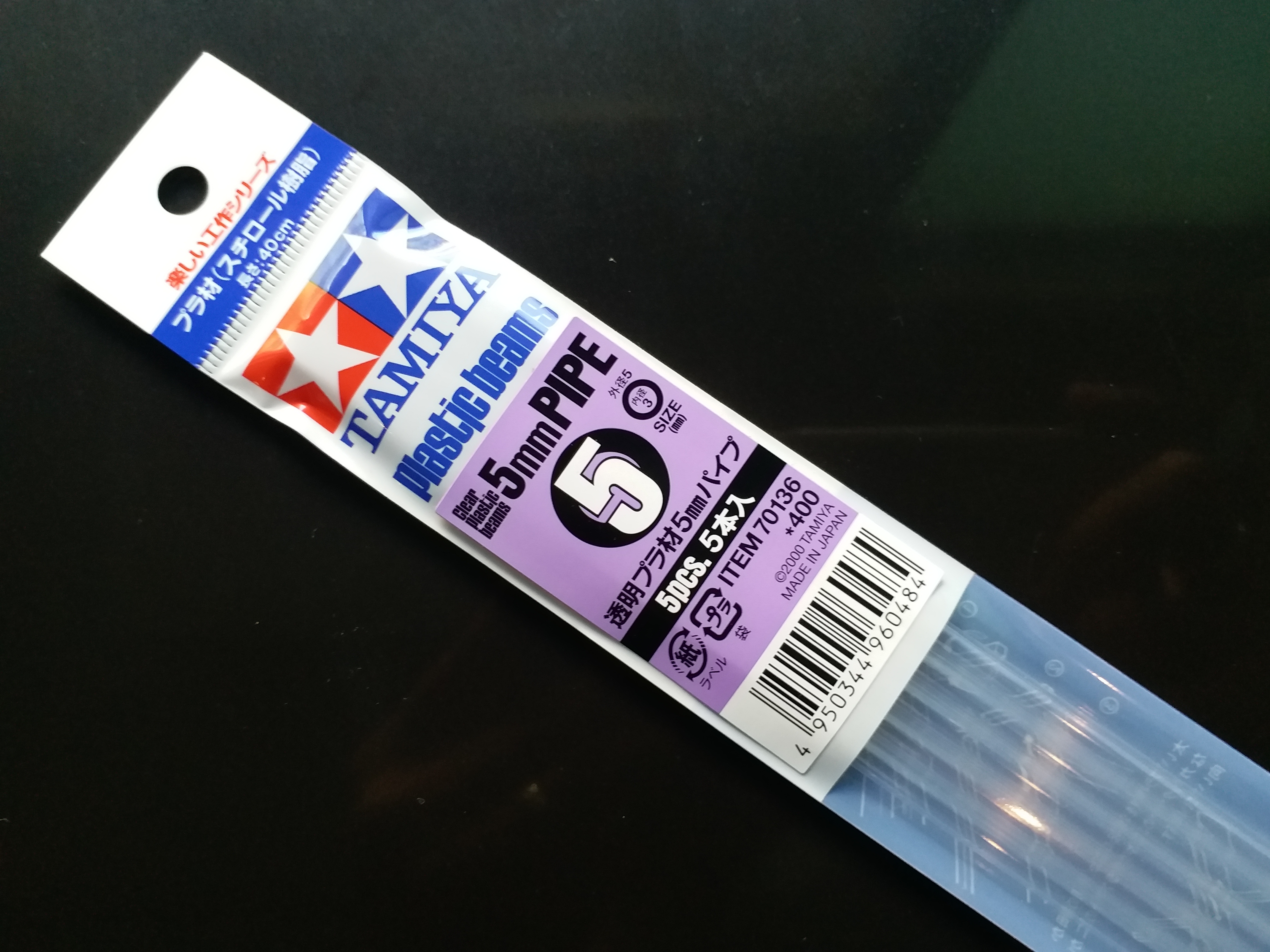 TA70136 Clear Plastic Beam 5mm Pipe *5(ใส กลม กลวง)