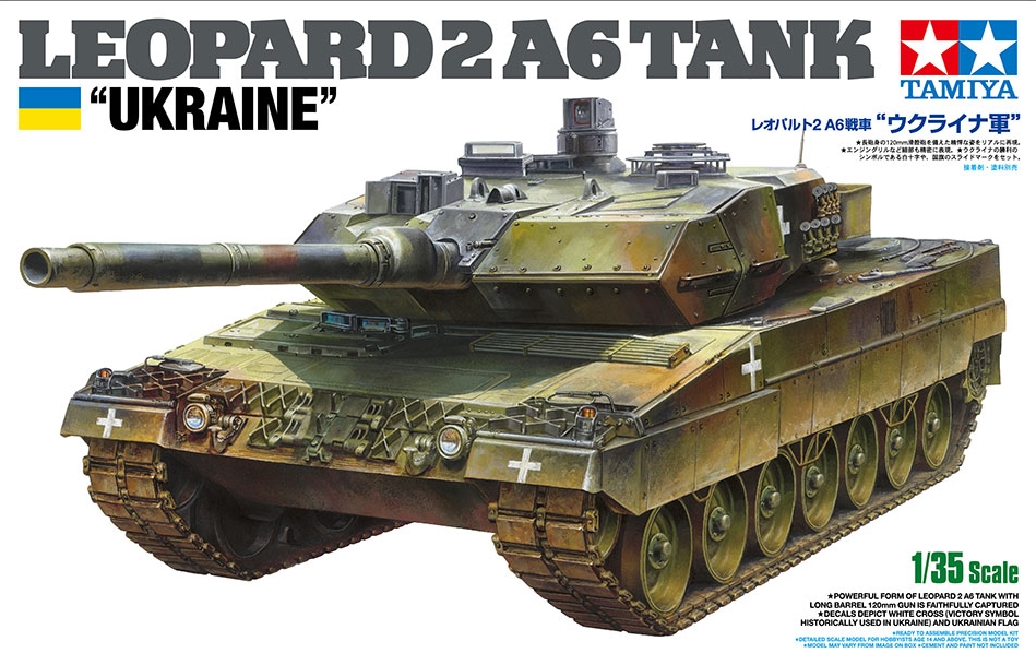 TA25207 LEOPARD2A6 TANK [1/35]