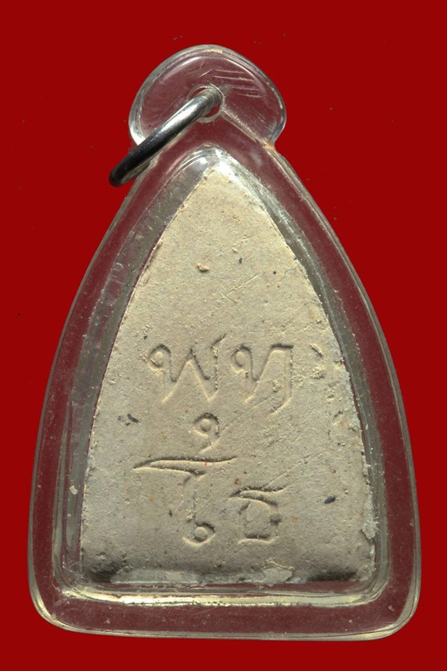 พระพุทโธ หลวงพ่อสังวาลย์ เขมโก วัดทุ่งสามัคคีธรรม จ.สุพรรณบุรี สร้างจากผงพระพุทโธน้อยรุ่นแรกปี94คุณแม่บุญเรือนที่ชำรุด