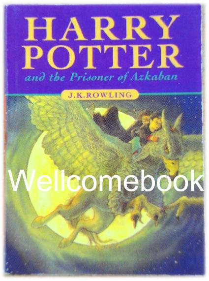สมุดจิ๋วลาย Harry Potter 6