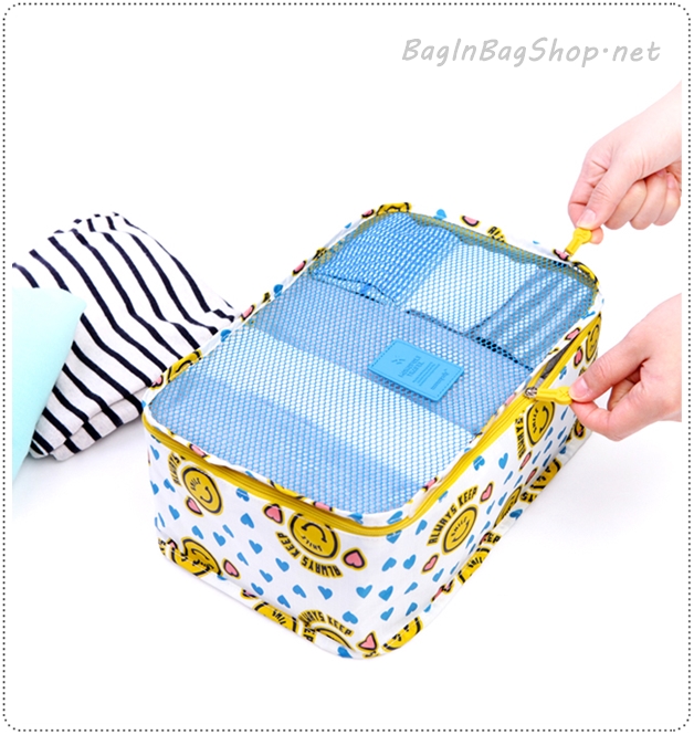 Merrygrin Clothes Pouch (S)
