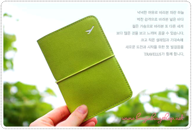 Travelus Passport Suit ปกใส่พาสปอร์ต
