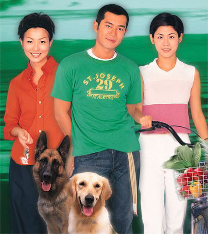 สื่อรักแสนรู้ 2 แผ่น กู่เทียนเล่อ