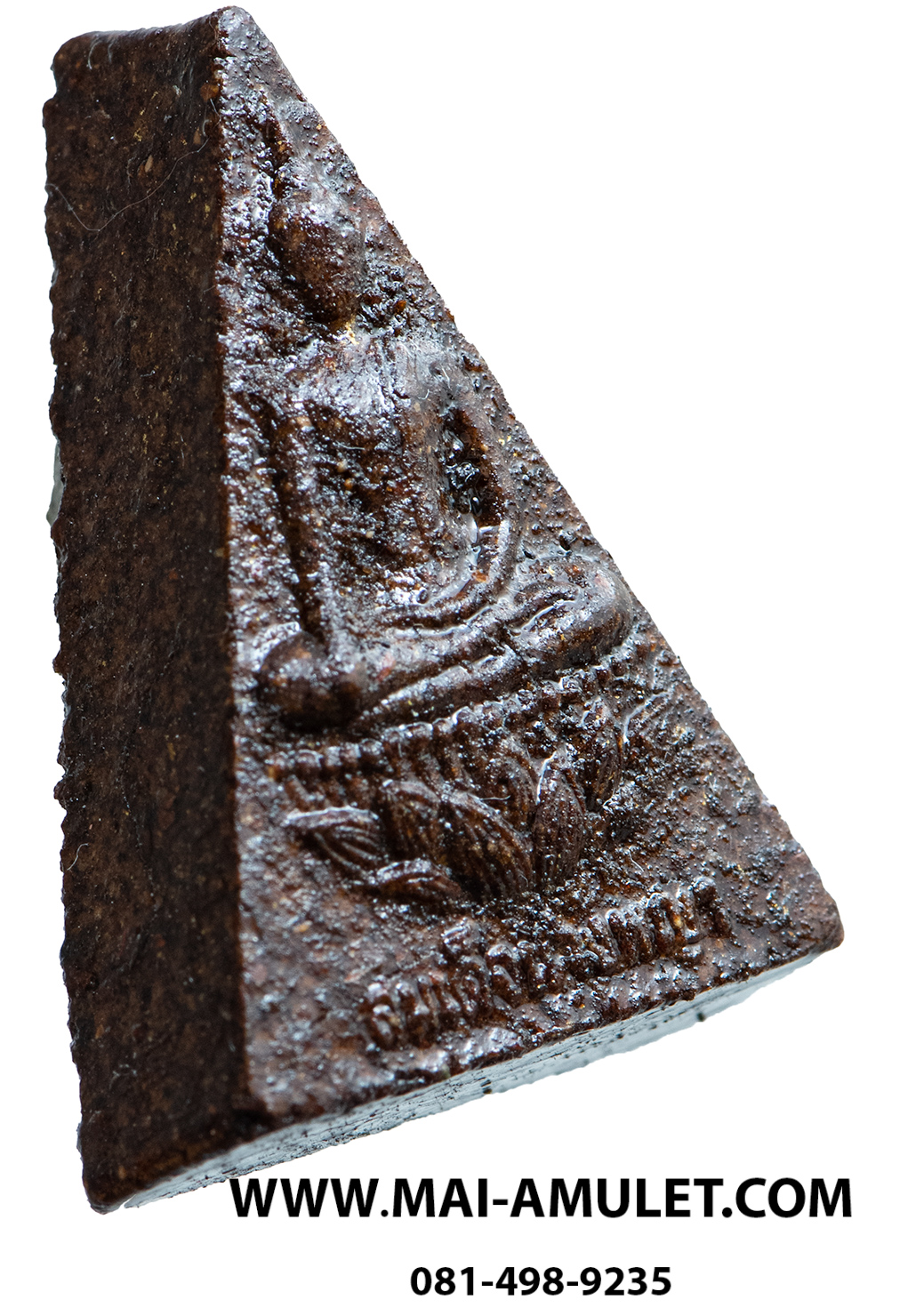 พระสมเด็จนางพญา (มวลสารจิตรลดา) สมเด็จพระสังฆราช วัดบวร 3 ต.ค. 2542 พร้อมกล่องครับ (Z.)