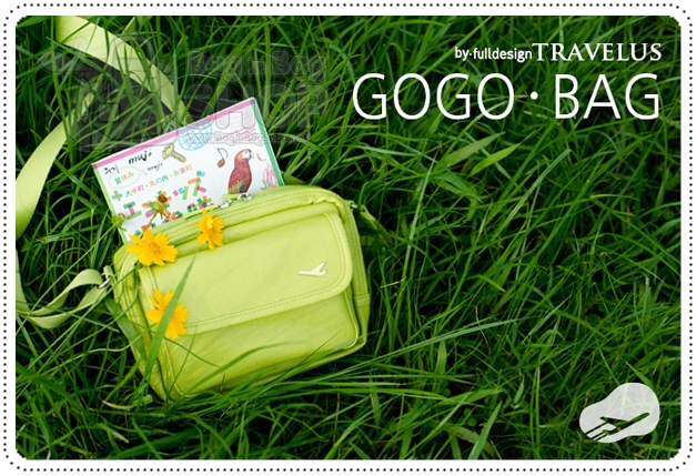 Travelus Go Go Bag กระเป๋าสะพายหนัง ติดตัวไว้เวลาจะเดินทาง