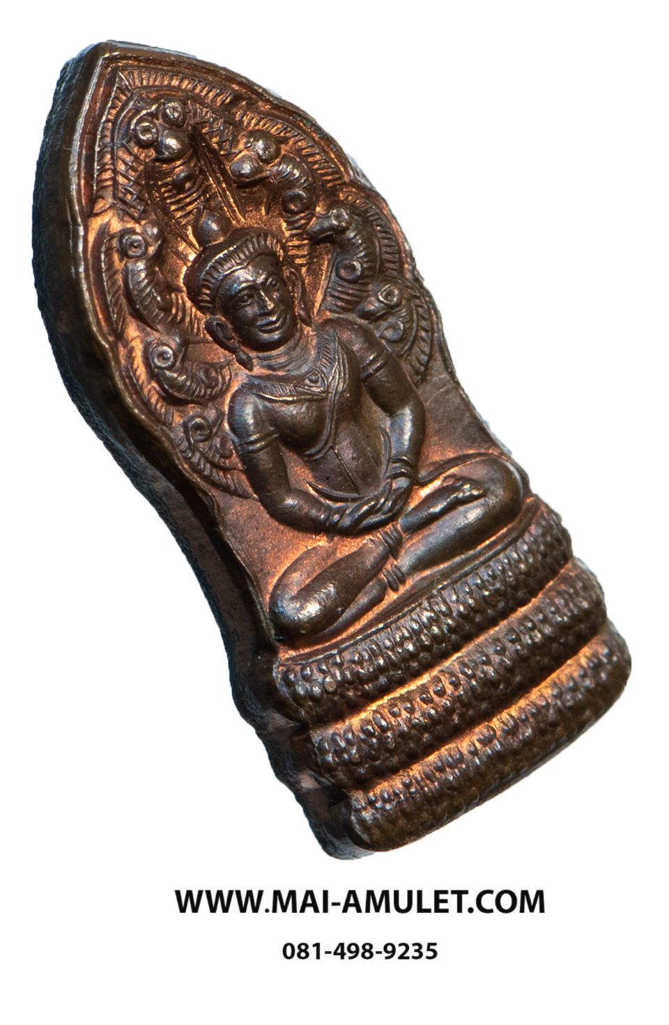 ...พระนาคปรก รุ่นแรก... เนื้อทองแดง หลวงพ่ออุ้น วัดตาลกง เพชรบุรี ปี 2540 สวยครับ (6)