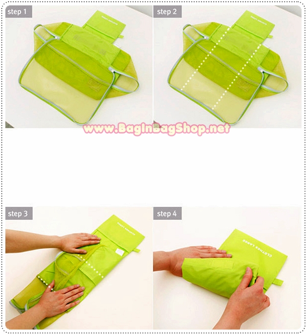 Smart System Travel Mesh Bag (Clothes L)