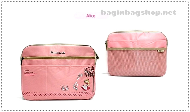Smart Multi Pocket Case Bag
