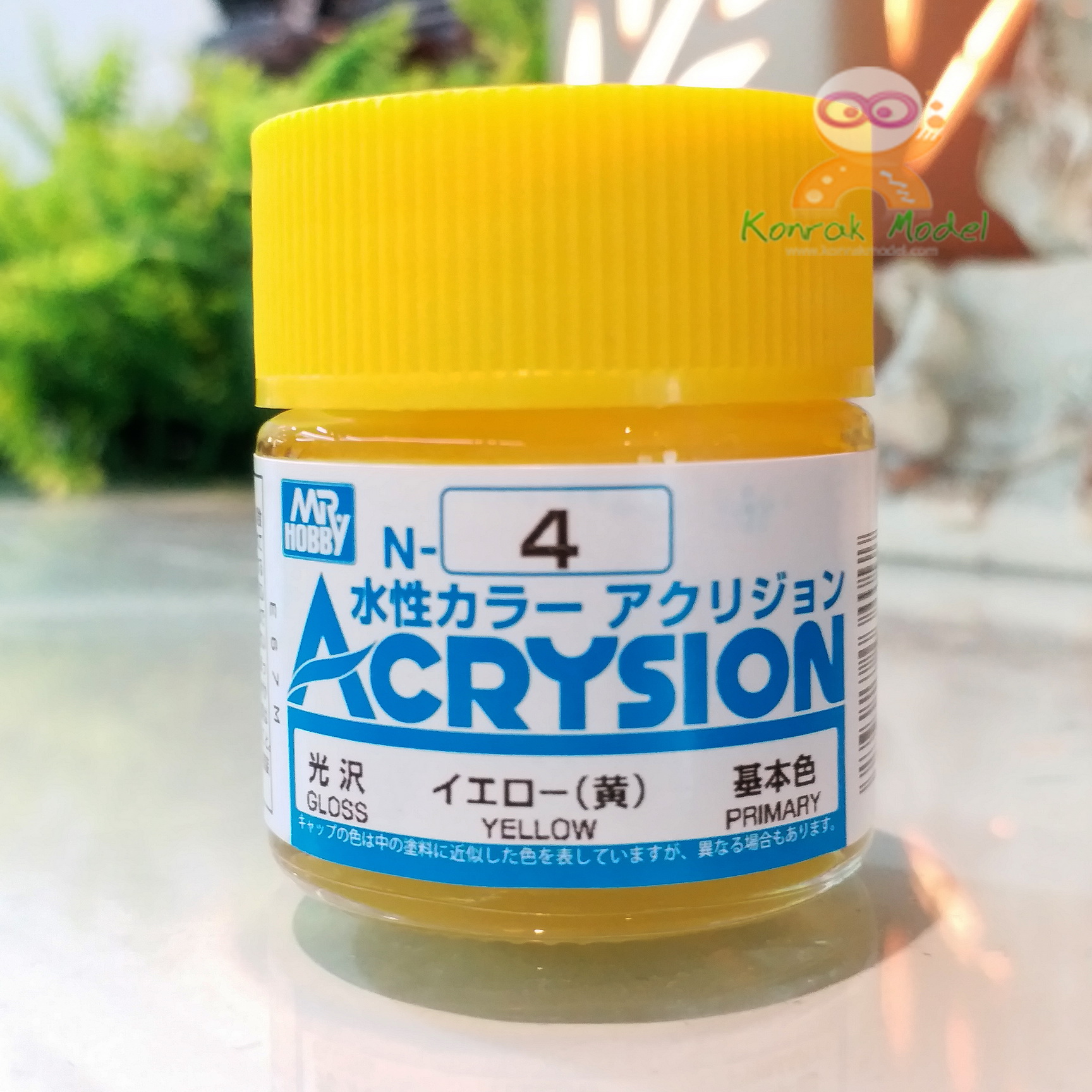 N4 YELLOW (Gloss)