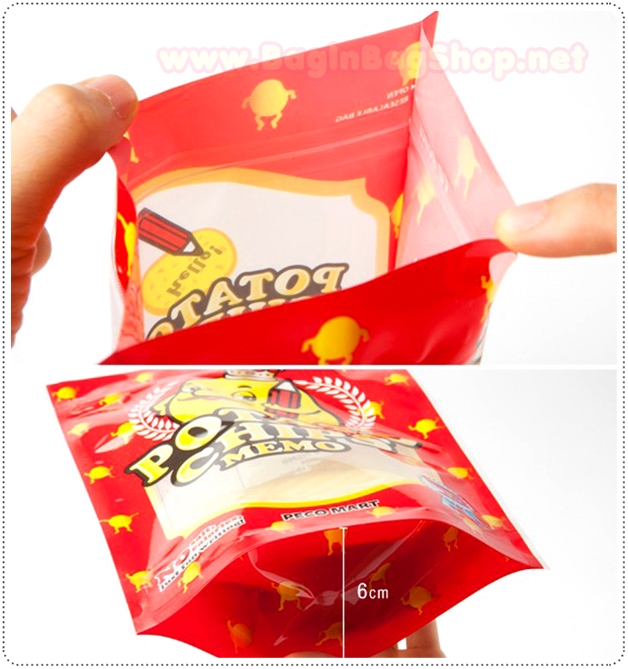 Cookies Memo