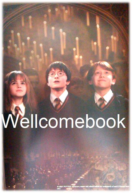โป้สเตอร์ภาพช็อตเด็ดจากภาพยนตร์ "Harry Potter And The Sorcerer's Stone" 6