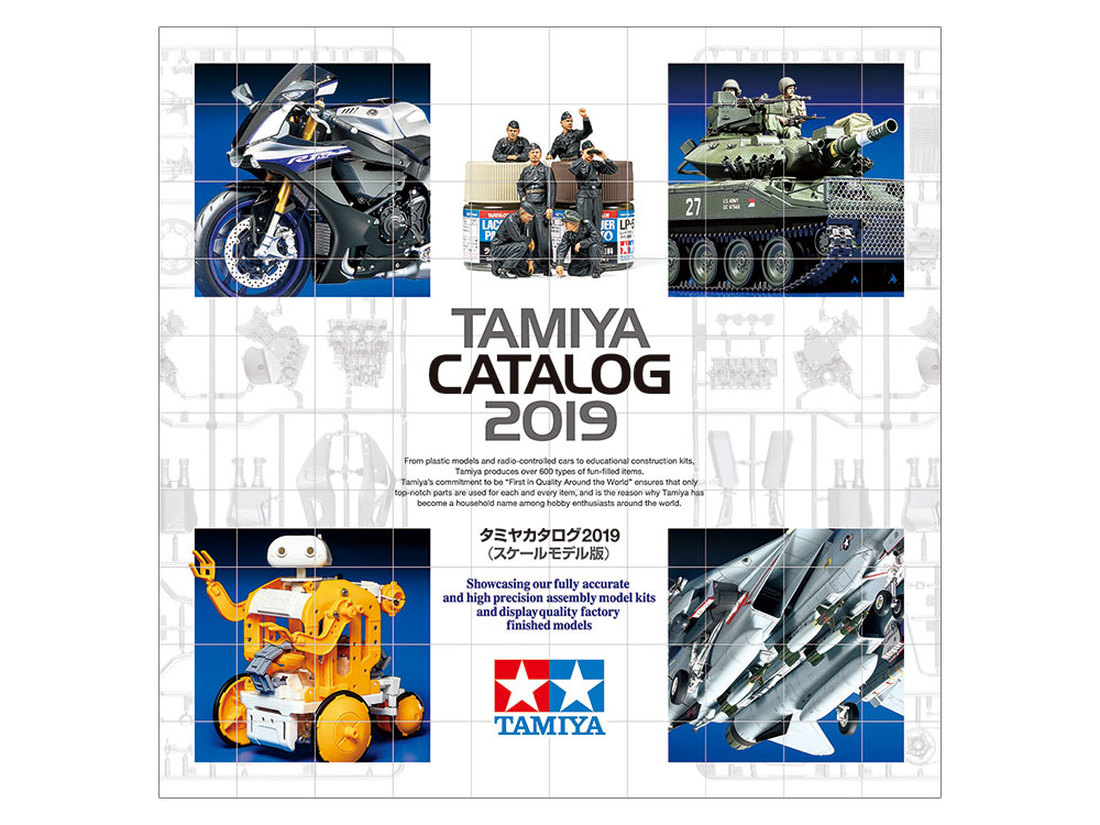 หนังสือสมุดภาพทามิย่า TA64419 TAMIYA CATALOG (SCALE MODELS) 2019