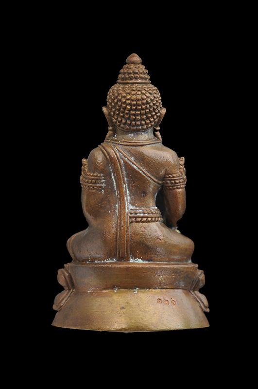 พระกริ่งอวโลพรหมคุณหลวงปู่หงษ์ เนื้อนวะ ก้นเงิน เสก 3 ปี (2 พค.52-30 ตค.54) มวลสารดี พิธี หมายเลข ๑๒๖ สภาพเก็บสะสม ไม่ผ่านการใช้ กล่องเดิมจ้ะ