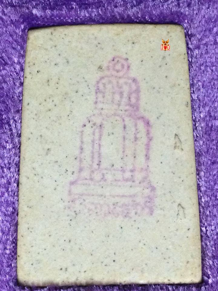 พระสมเด็จวัดระฆังรุ่นเสาร์ 5 ปี 2536 พิมพ์ใหญ่เกศทะลุซุ้ม