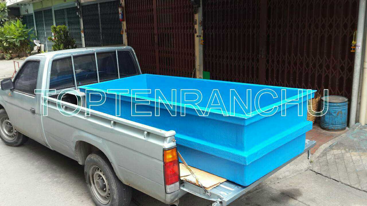 อ่างไฟเบอร์ขนาด 100 x 240 x 55 cm