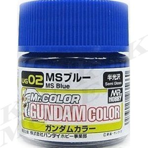 UG02 GUNDAM COLOR Blue