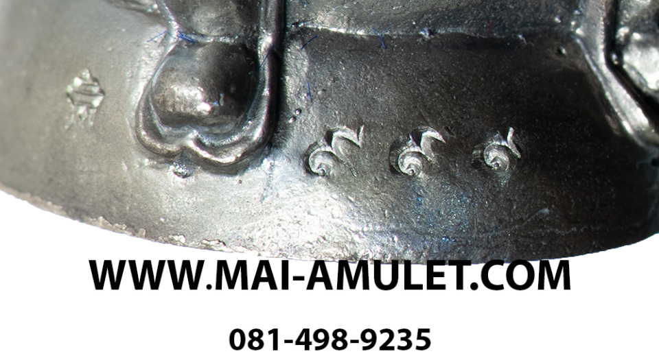 ..โค้ด ๙๙๙ เนื้อนวโลหะ ..พระกริ่งมิ่งมงคลกาญจน์ สมโภช ๑๘๔ ศาลหลักเมืองกาญจนบุรี ปี 2557 พร้อมกล่องสวยครับ