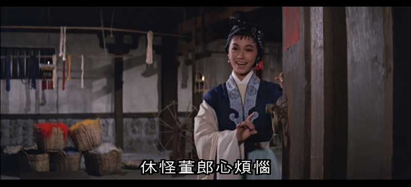 7 นางฟ้า A Maid From Heaven 1963