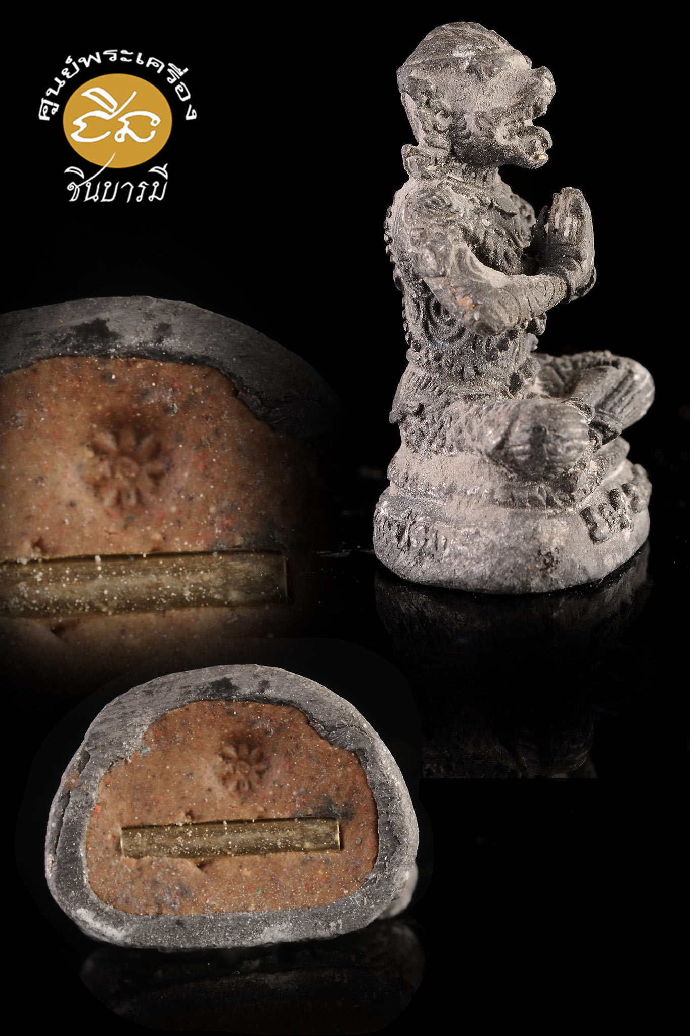 หนุมานมหาเวทย์ รุ่นรวมบารมีพุทธคุณ(ตะกั่ว)หลวงปู่แย้ม วัดสามง่าม-หลวงปู่อั๊บ วัดทัองไทร จ.นครปฐม