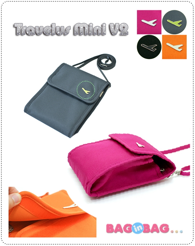 Travelus Mini V2 กระเป๋าใส่เอกสารเดินทาง