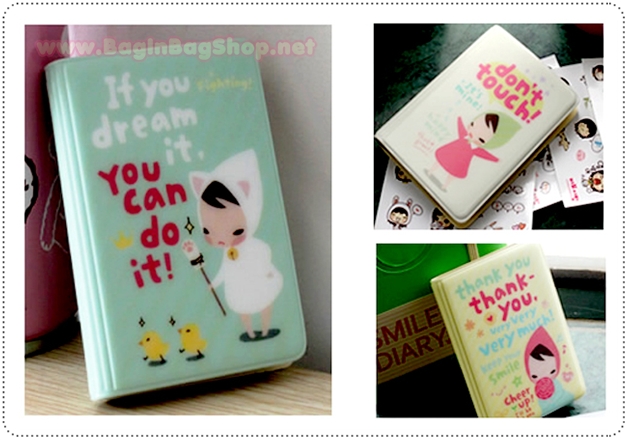 Pony Brown Card Pocket