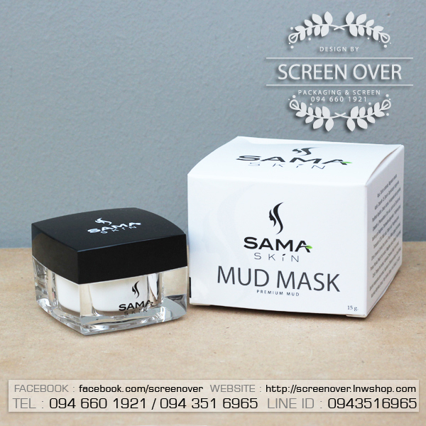 ออกแบบ/สั่งทำ/สกรีน กล่องบรรจุภัณฑ์