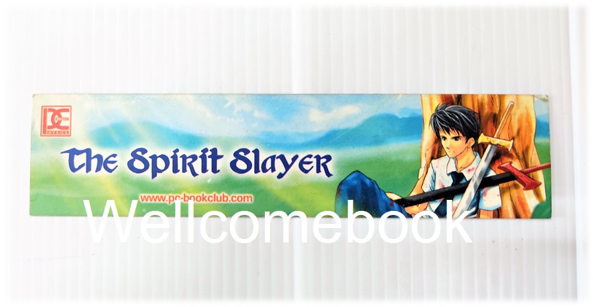 ที่คั่นหนังสือลาย 'The Spirit Slayer'