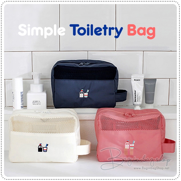 Simple Toiletry Bag