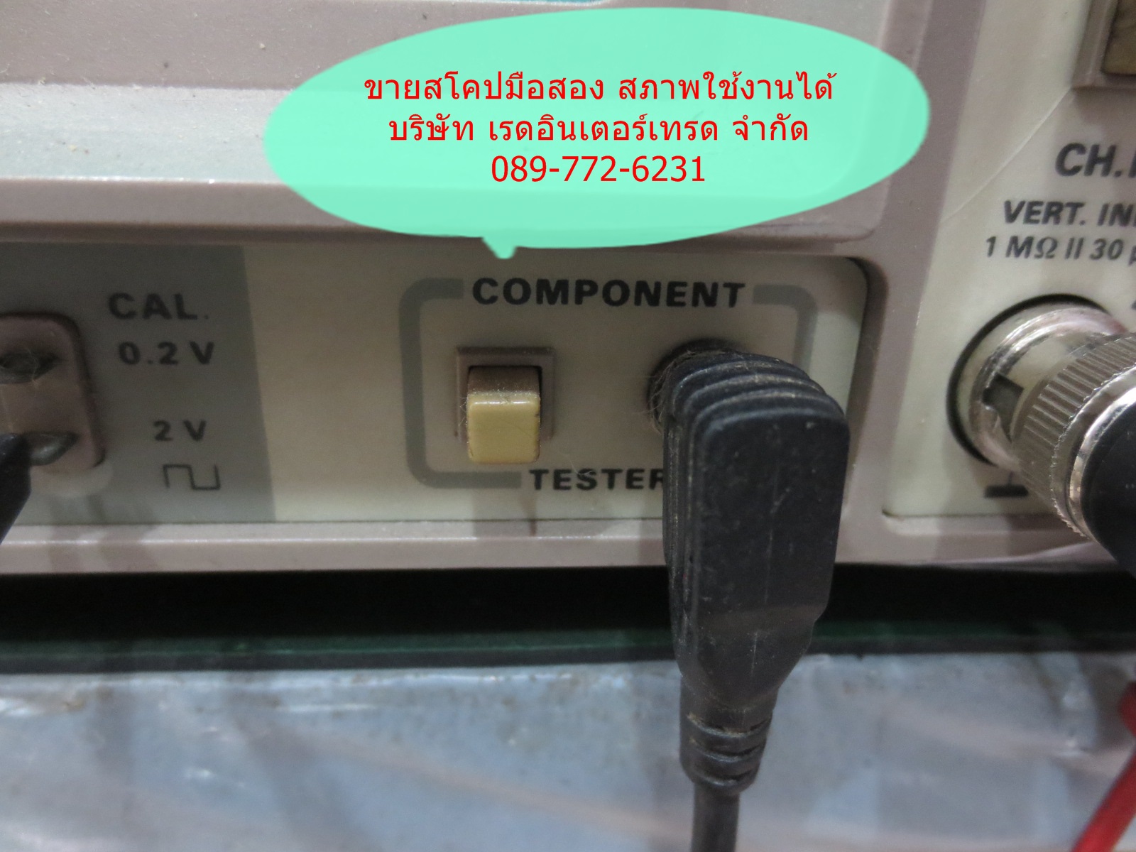 hameg 20mhz oscilloscope hm 203-6