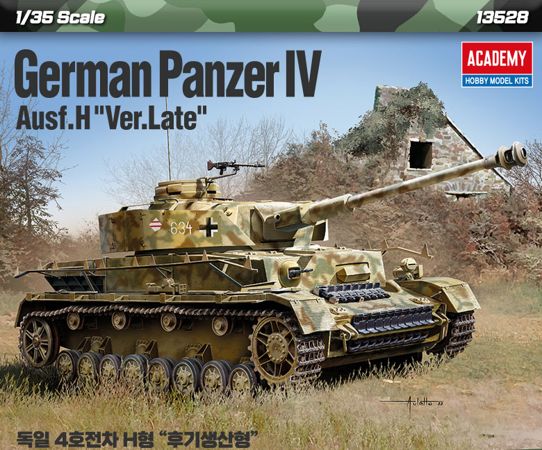 AC13528 Panzer IV Ausf. H (late) [1/35]