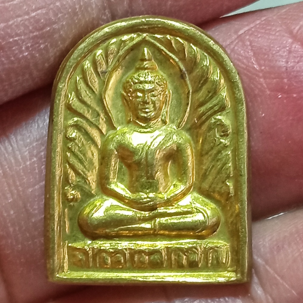 พระกำแพงซุ้มกอ เนื้อฝาบาตร วัดถาวรวัฒนาใต้ จ.กำแพงเพชร ปี2535 รหัส966