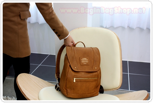 Classy Leather Backpack