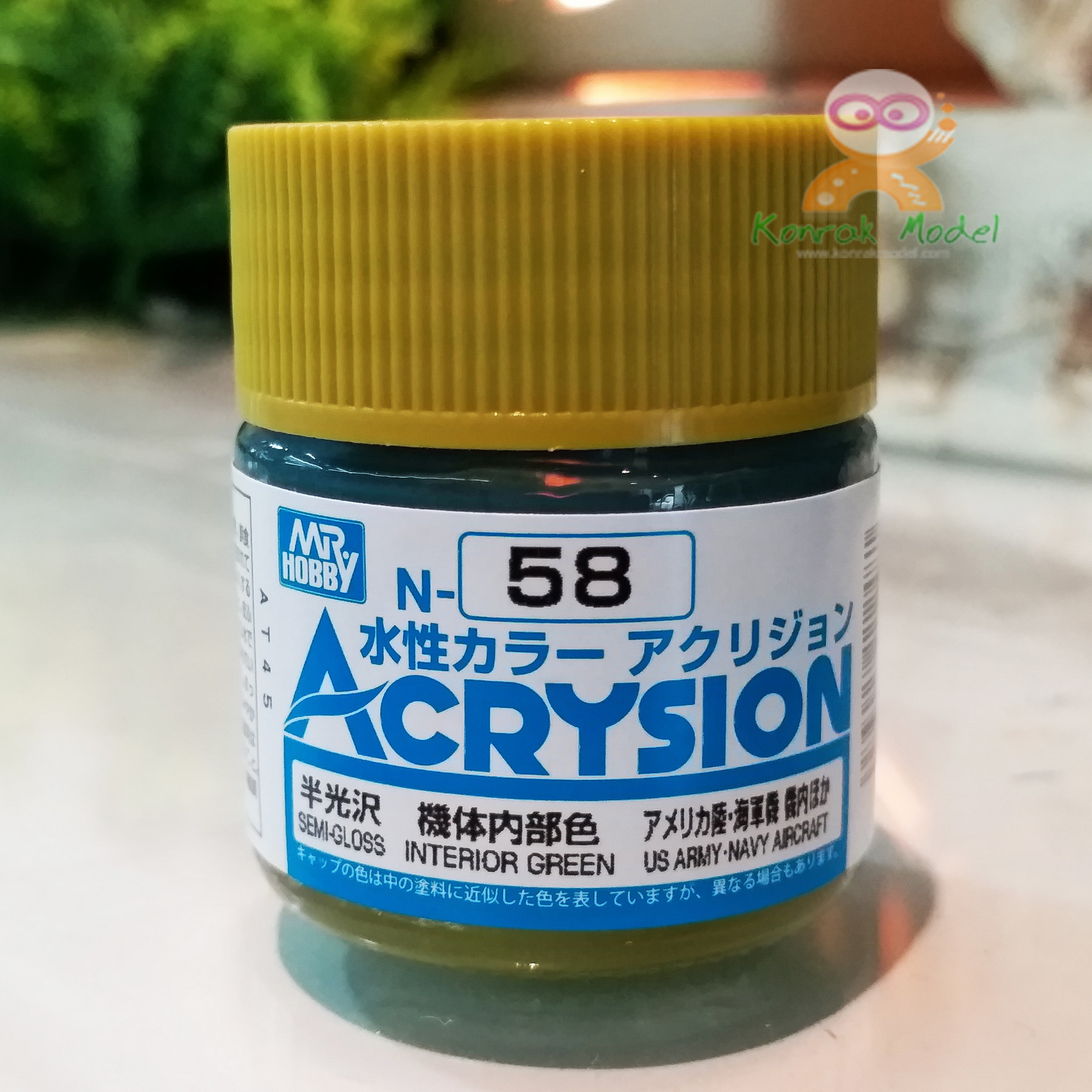 N58 INTERIOR GREEN - Us Navy Army Aircraft (Semi-Gloss) 10ml
