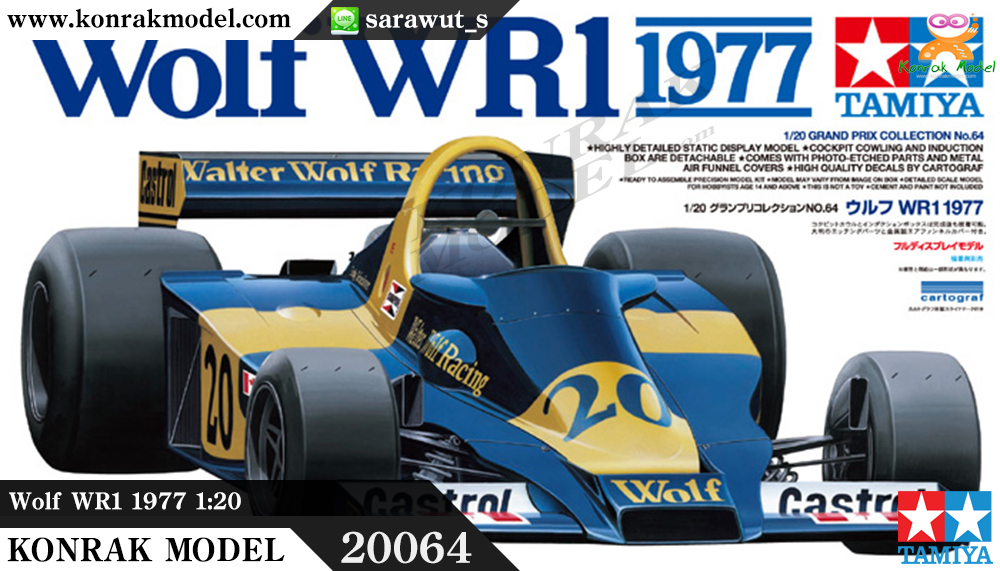 TA20064 Wolf WR1 1977 1:20