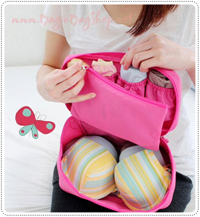 Underwear Pouch กระเป๋าใส่ชุดชั้นในสำหรับเดินทาง