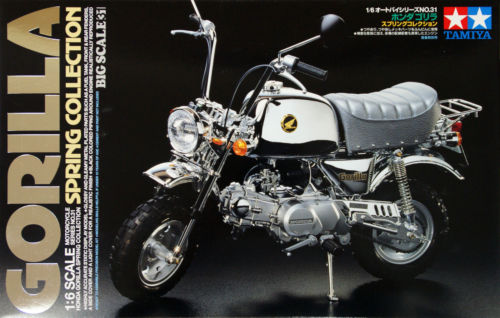 TA16031 Honda Gorilla (1/6)