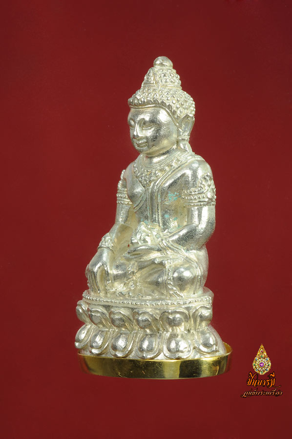 พระกริ่งอวโลพรหมคุณ เนื้อเงินครอบทองคำ เสก 3ปี หมายเลข 39 หลวงปู่หงษ์ สุสานทุ่งมน จ.สุรินทร์