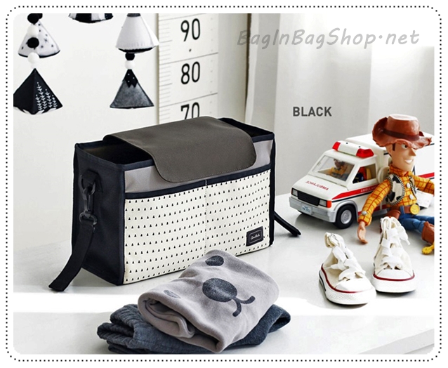 Baby Bag in Bag Solid